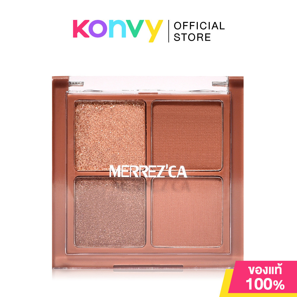 Merrez'ca Eye Color Palette #02 เมอร์เรซกา อายแชโดว์พาเลท 4 สี.