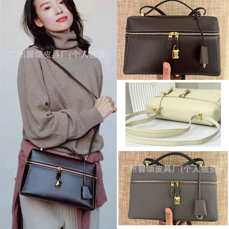 LP27 Lunch Box Bag Shoulder Cowhide Crossbody Bag