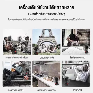 พัดลมพกพา 8 นิ้ว outdoor พัดลมไร้สาย 36V พัดลมแบต สําหรับตั้งแคมป์ ทํางาน บ้าน กลางแจ้ง พัดลมชาจแบต ลมแรง พัดลมใช้แบต