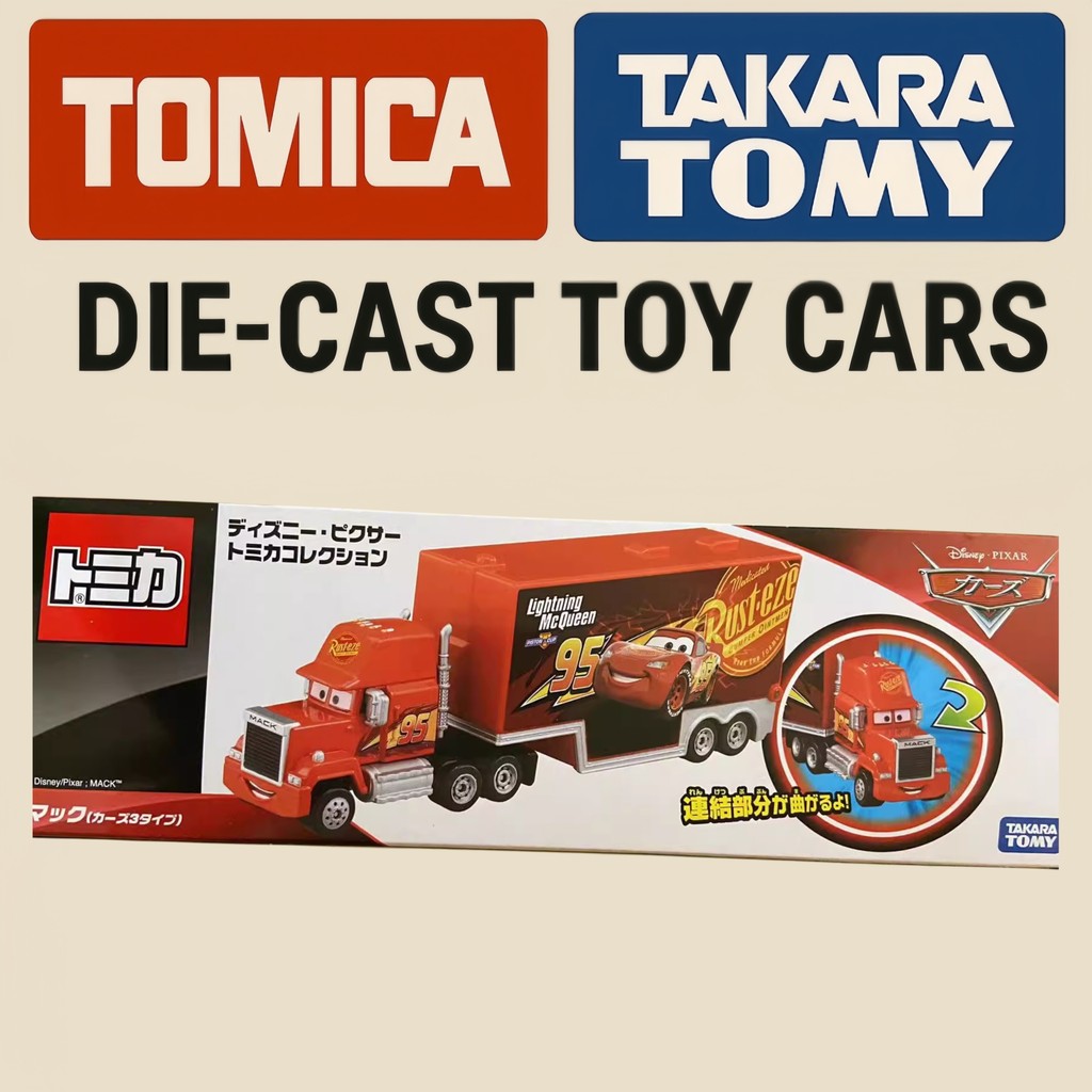 โมเดลของเล่น Die-cast Takara Tomy Tomica Disney Pixar Cars Mack Loading Truck (ไม่รวมรถยนต์)