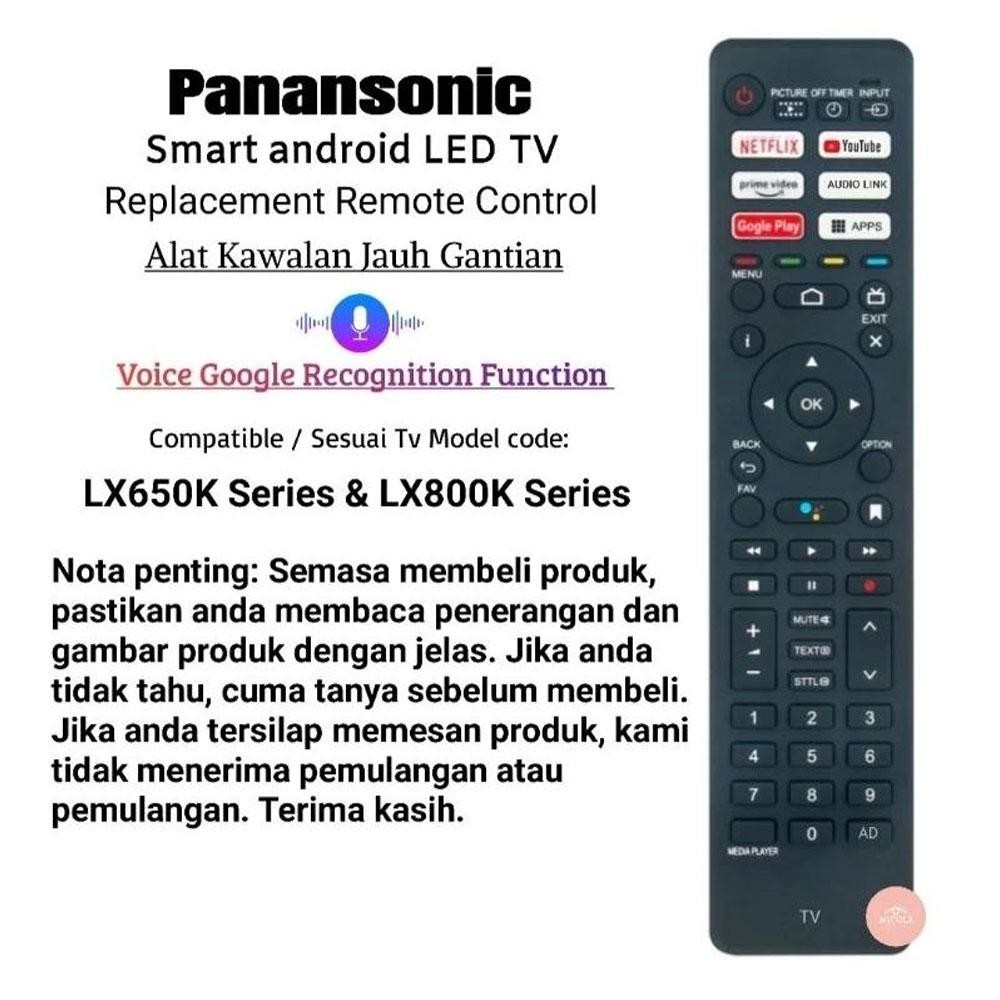 เปลี่ยน Panasonic Smart android UHD TV เปลี่ยนรีโมทคอนโทรล PN-V10 (RC700P) ใช้งานร่วมกับ LX800K & LX