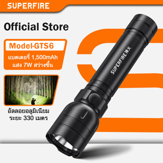 SUPERFIRE GTS6 7W ไฟฉาย LED สดใสสุดๆ กันน้ำ ในตัว แบตเตอรี่ …