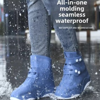 ผ้าคลุมรองเท้ากันน้ําและกันลื่นสําหรับวันฝนตกที่คลุมรองเท้าน…