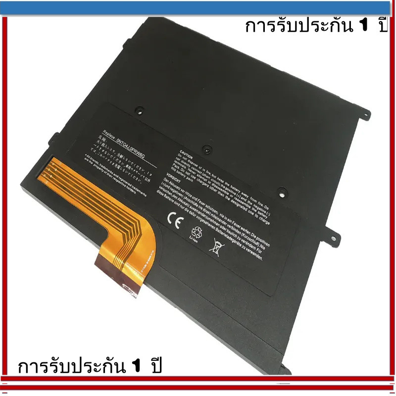 ใหม่แบตเตอรี่แล็ปท็อปสำหรับ Dell voile V13Z V130 v1300 0ntg4j V13 prw6g T1G6P