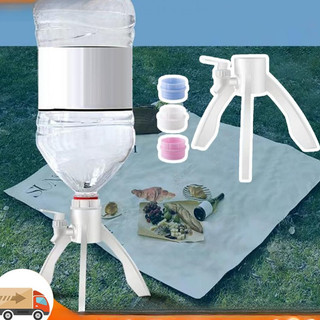 Water Bottle Faucet with Bracket for 4L-6.5L Bottles, Bottled Water Dispenser
