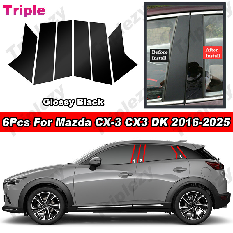 6Pcs Glossy เปียโนสีดํา PC วัสดุ BC เสาโพสต์ประตูด้านข้าง Window Decor Moulding Trim ฝาครอบคาร์บอนไฟเบอร์สติกเกอร์กระจกอัตโนมัติจัดแต่งทรงผมสําหรับ Mazda CX-3 CX3 DK 2016-2025