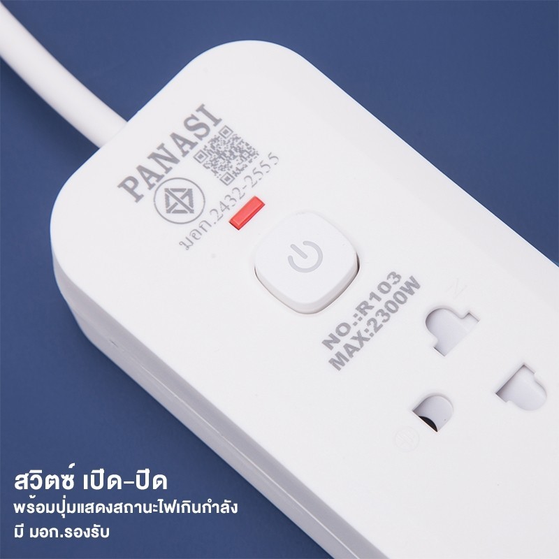 รูปภาพ 7