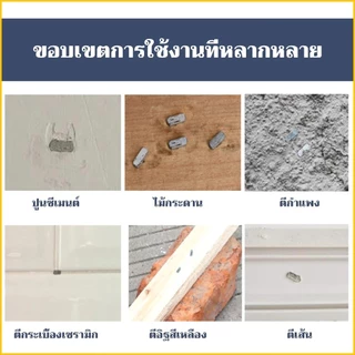 ฟรี 800 ชิ้น ST18/ST18B/ST38 ตะปู ปืนเล็บ เครื่องตอกตะปูกึ่งอัตโนมัติแบบสปริง ปืนยิงตะปู สามารถเก็บตะปูได้ 100 ตัว