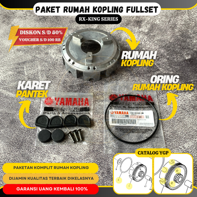 ชามแพคเกจ Plus เล็บยาง Plus O แหวนคลัทช์ชุดเต็ม Yamaha RX KING RXKING RXK RXS 132-E6369-00 4Y2-W6150