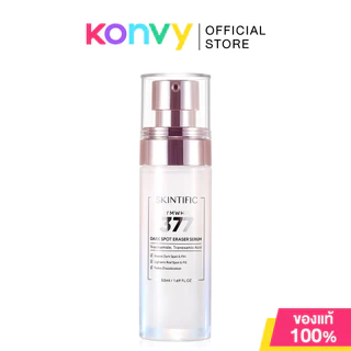 SKINTIFIC Serum สกินทิฟิค เซรั่มบำรุงผิว 50ml (5X Ceramide/10% Niacinamide/2% Salicylic Acid/Symwhite 377)