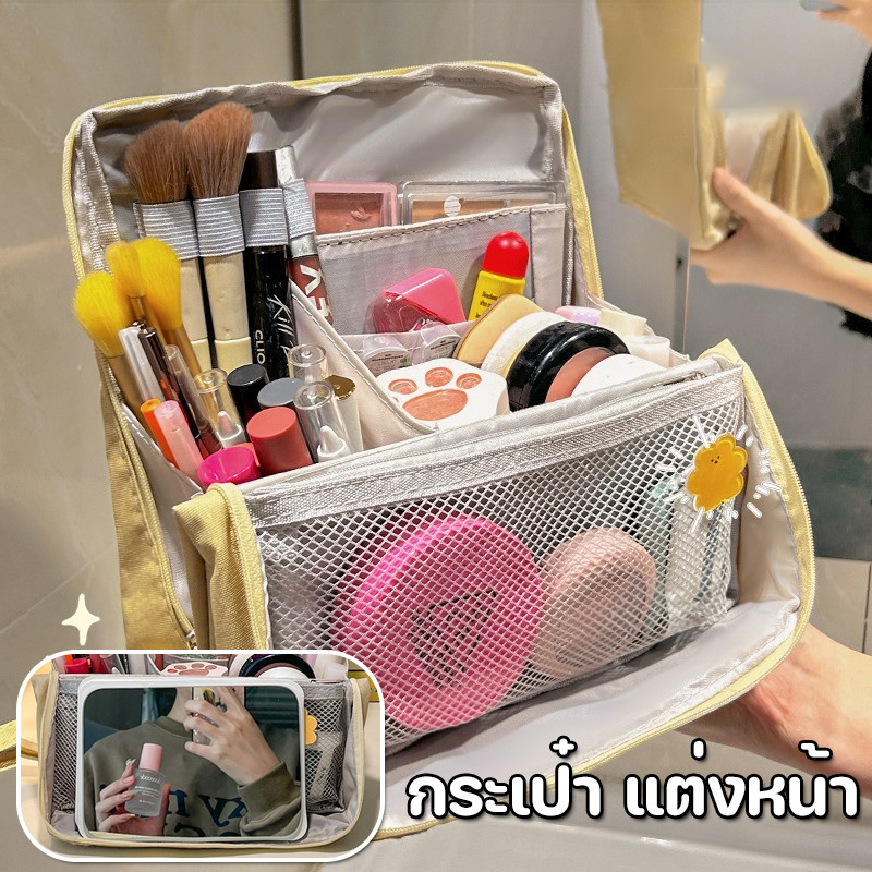 2-IN-1 กระเป๋าเครื่องสําอาง กระเป๋าเครื่องเขียน ขนาดใหญ่ จุของได้เยอะ เครื่องสำอางค์ เครื่องเขียน แบบพกพา หรูหรา