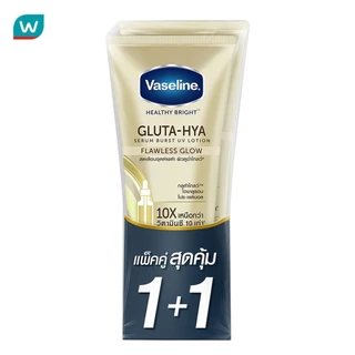 Vaseline วาสลีน เฮลธี้ ไบรท์ กลูต้า ไฮยา เซรั่ม เบิสท์ ยูวี โลชั่น ฟลอเลส โกลว์ 300 มล.แพคคู่