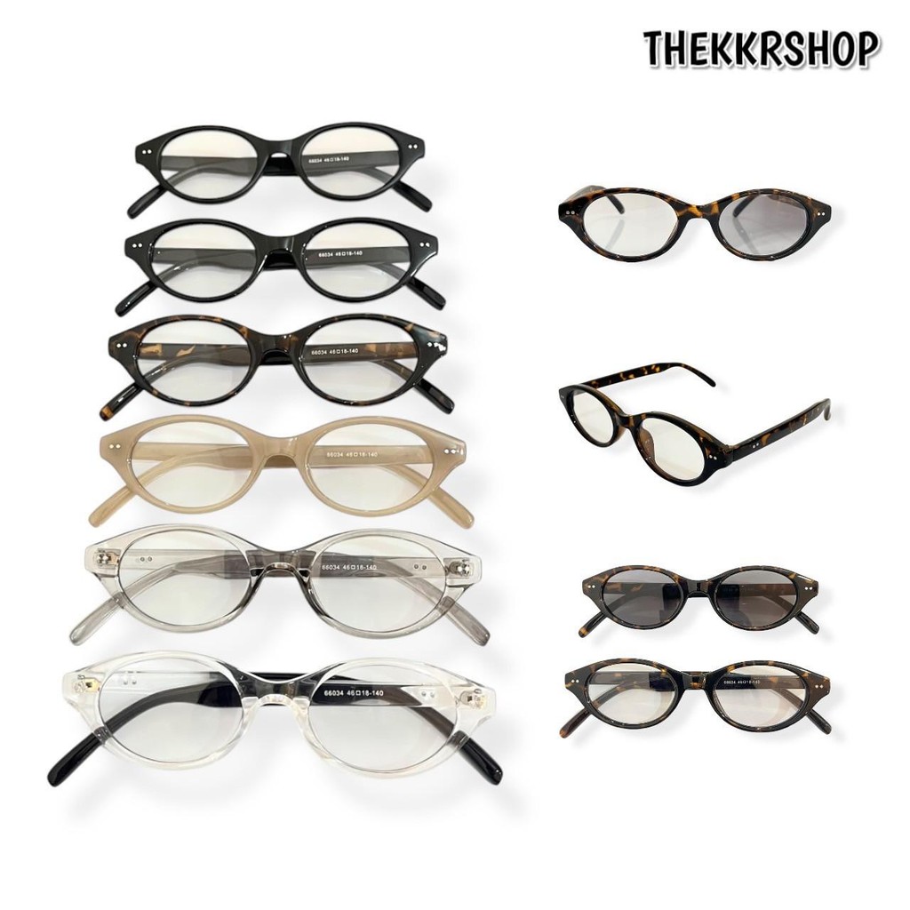 KKR เลนส์โฟโตโครมิก KA7717 (เปลี่ยนสี) สไตล์Y2K ทรงรี หลากหลายสี ชายหญิงใส่ได้ มีบริการเก็บปลายทาง