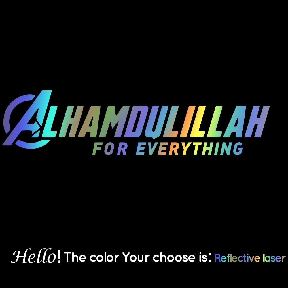 สติ๊กเกอร์ติดรถ Mashallah สติ๊กเกอร์ติดกระจกหลังอิสลาม ไวนิล สติ๊กเกอร์กันน้ํา ราคา ถูกที่สุด ดีลบีเคเค แกลเลอรีภาพที่ 4