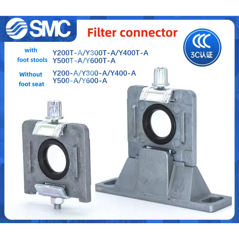 SMC Filter Holder Y200T-A Y300T-A Y400T-A Y500T-A Y600T-A Connector Y200T-A/Y300T-A/Y400T-A/Y200-A/Y