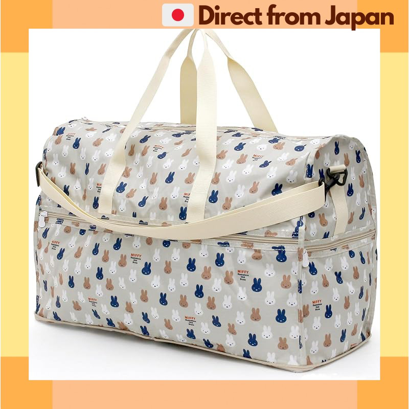 Miffy Foldable Boston Travel Bag Carry On Grey Many Hapitas B274 [Japan Shipped]