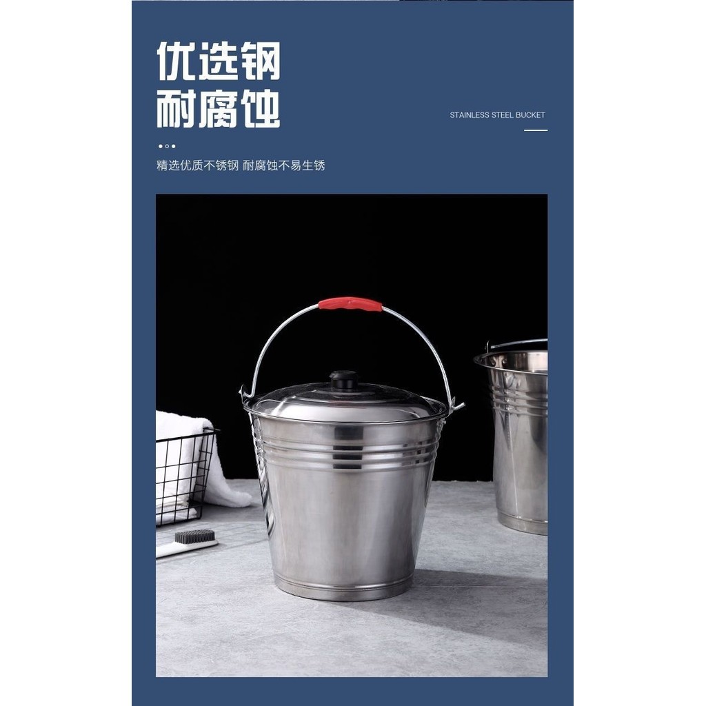 ถังเหล็กเล็ก Pinxin ถังกลม ถังน้ำสแตนเลส ถังเหล็กขนาดใหญ่ ถังขยะกลางแจ้ง ถังมือถือ ถังข้าวพร้อมฝา ถังน้ำมันเชิงพาณิชย์ - รูปที่ 7