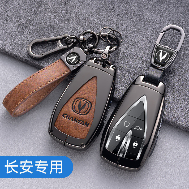 ฝาครอบกุญแจรถยนต์ DEEPAL HUNTER K50 แบบหัวเข็มขัด CCAG CS35PLUS CS55PLUS CS75PLUS CS85COUPE HUNTER F