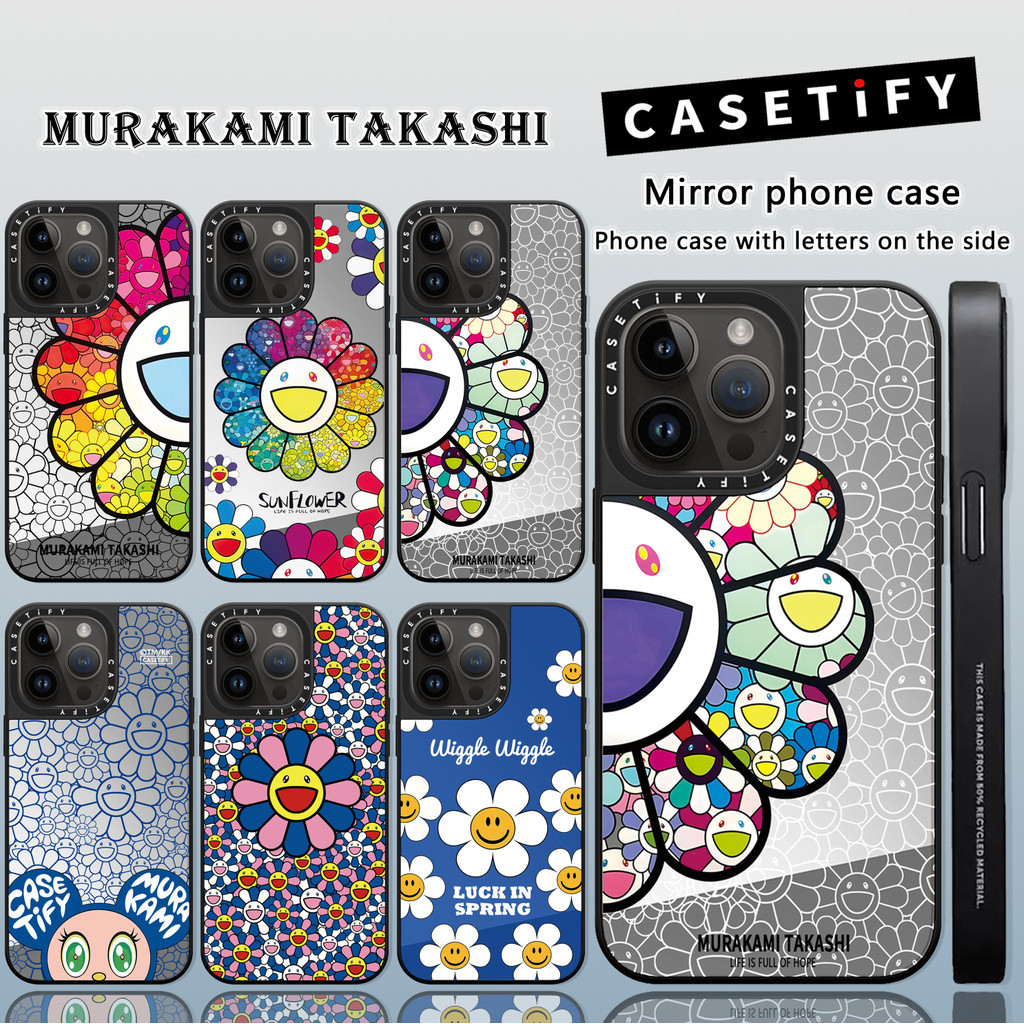 Murakami TAKASHI หน้ายิ้มดอกทานตะวัน Casetify กระจกเคสโทรศัพท์เหมาะสําหรับ IPhone16ProMax ใช้งานร่วม