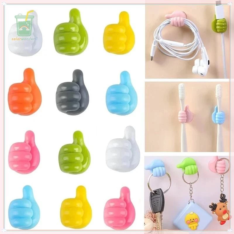 [สี] 20pcs ตะขอนิ้วมือ ตะขอติดผนัง อเนกประสงค์ เกลียวถนอมสายชาร์จ ที่แขวนสายไฟ เก็บสายไฟติดผนัง