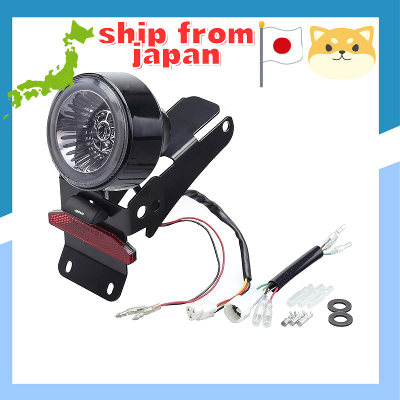 Kijima Motorcycle Parts Tail Lamp Kit LED Smoke Lens Super Cub/Pro 50/110 Cross Cub 50/110 2018 HOND