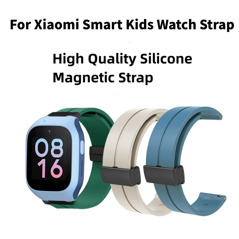 For Xiaomi Smart Kids Watch สายนาฬิกา สําหรับ เสี่ยวหมี่ สมาร์ทเด็กสายนาฬิกาพับแม่เหล็กซิลิโคนสายคล้อง