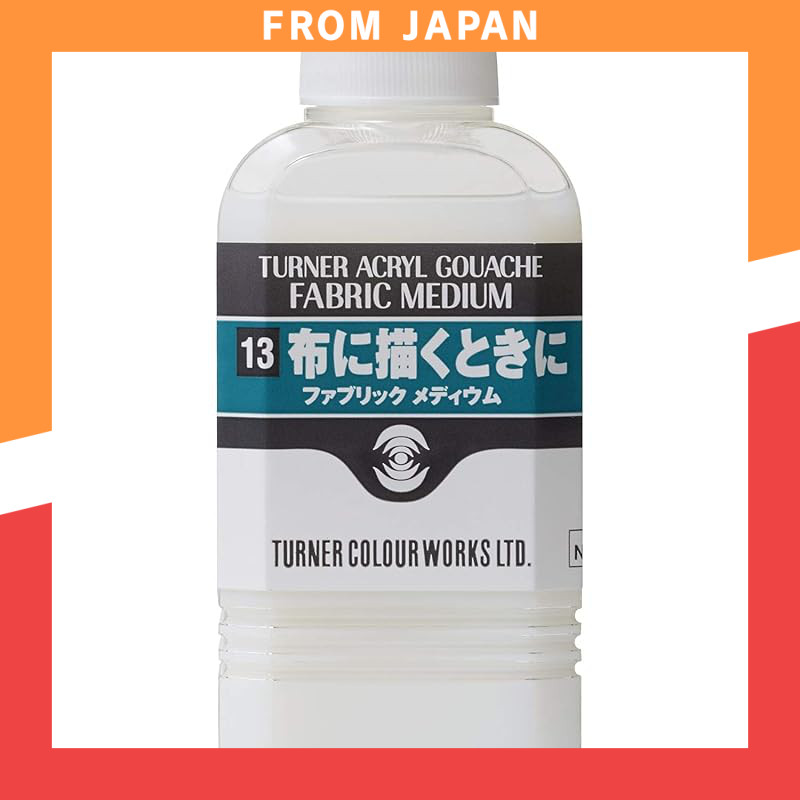 Turner Color Works Fabric Medium AG160813 160ml
