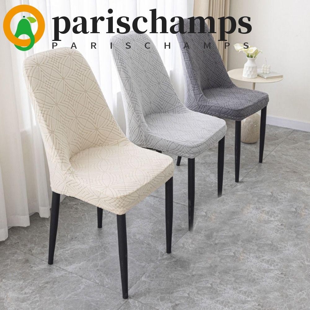 ปารีสCHAMPS ที่หุ้มเบาะ, ผ้าคลุมเก้าอี้ Jacquard แบบนุ่มยืดหยุ่น, ตกแต่งบ้านหนากันฝุ่นเบาะเก้าอี้สากลบ้าน/สํานักงาน