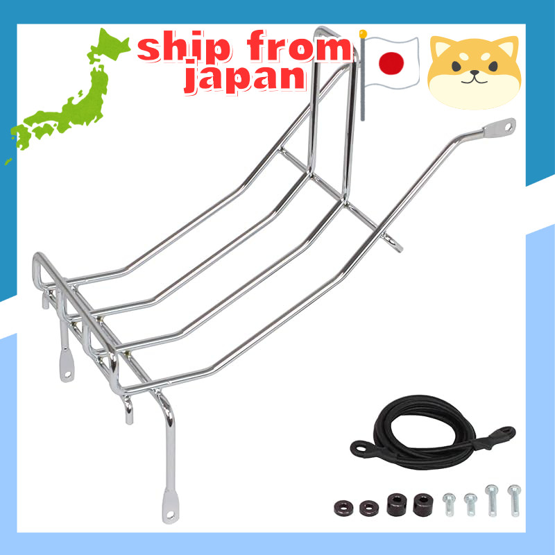 Special Parts Takegawa Center Carrier Kit Chrome Plated Super Cub C125 (JA48/JA58) 09-11-0272