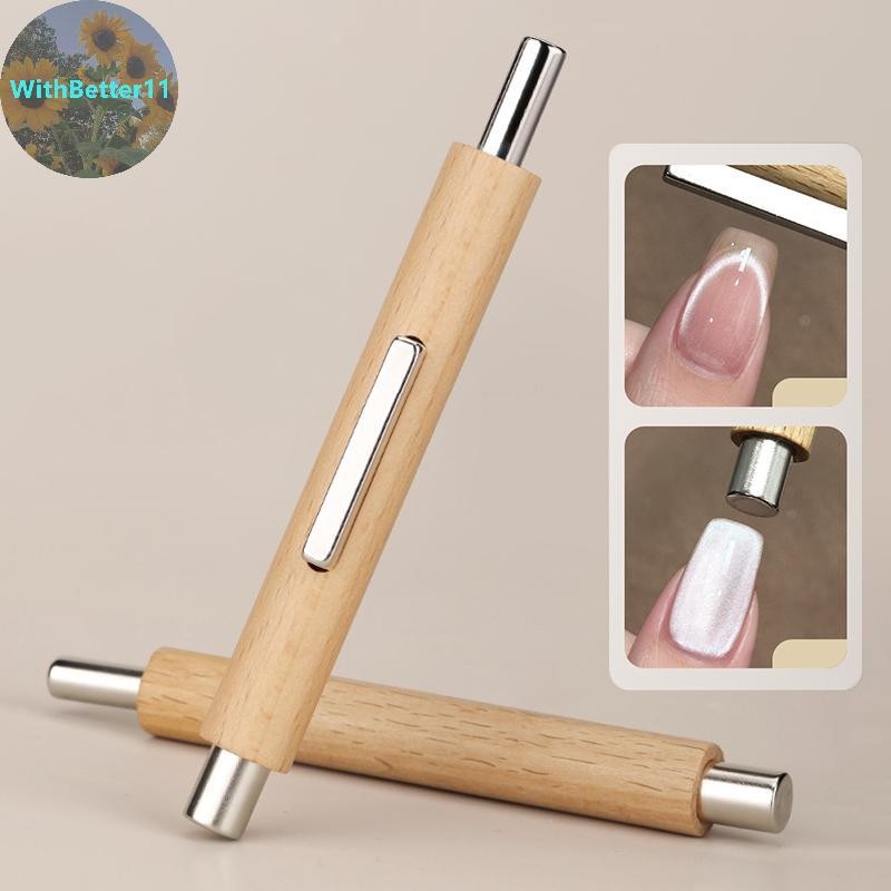 3 In 1 Multi-function Eye Magnet สําหรับเล็บ Strong หนาแม่เหล็ก Stick ขนาดใหญ่ทรงกระบอกแม่เหล็กเล็บเครื่องมือเล็บ DIY TH