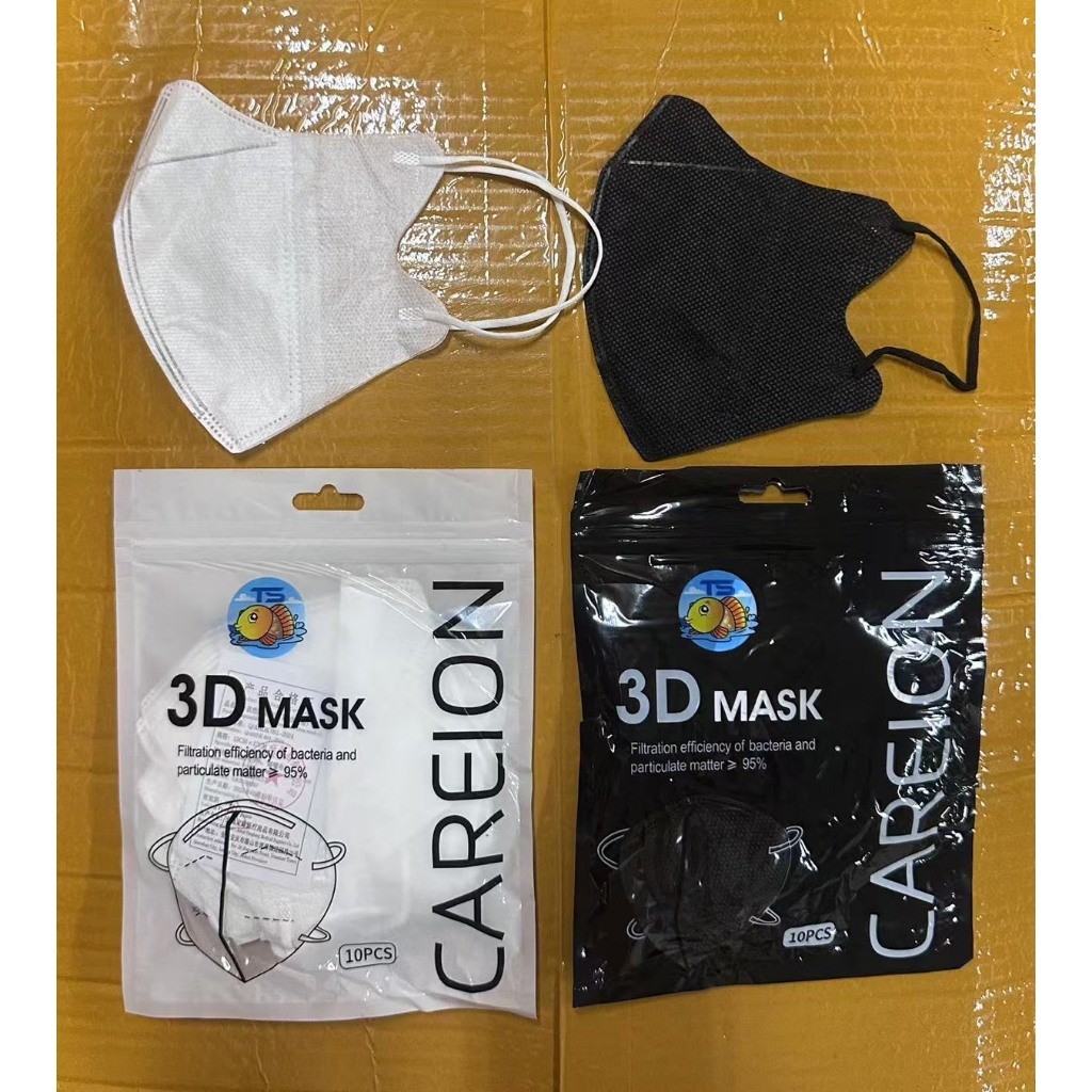 ขายส่ง ยก10/20ห่อ แมสหน้าเรียว เกาหลี 3d หน้ากากอนามัย ป้องกันฝุ่น ละออง น้ำลาย ทรงกระชับหน้า หน้าเรียว พร้อมส่ง