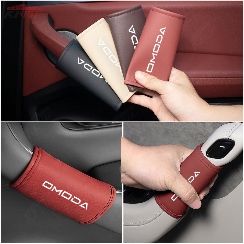 Omoda ฝาครอบมือจับประตูภายในรถ Scratch และ Stain Protection อุปกรณ์เสริมสําหรับ Omoda Chery Omoda E5