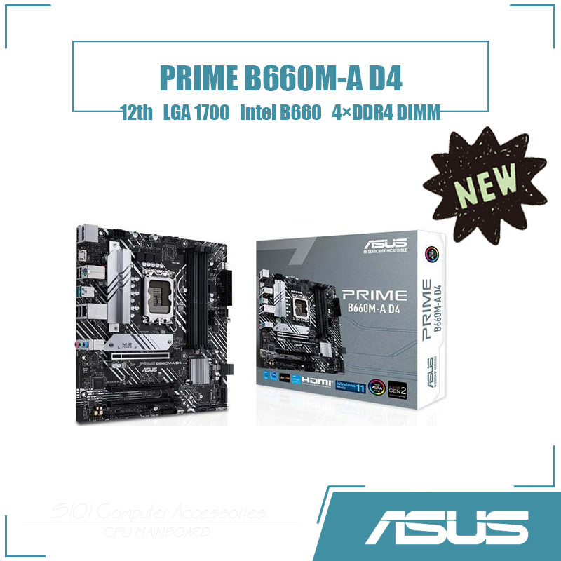 [ใหม่] ASUS PRIME B660M-A D4 เมนบอร์ด Intel B660 LGA1700 4DDR4 DIMM 128GB เมนบอร์ดเดสก์ท็อป
