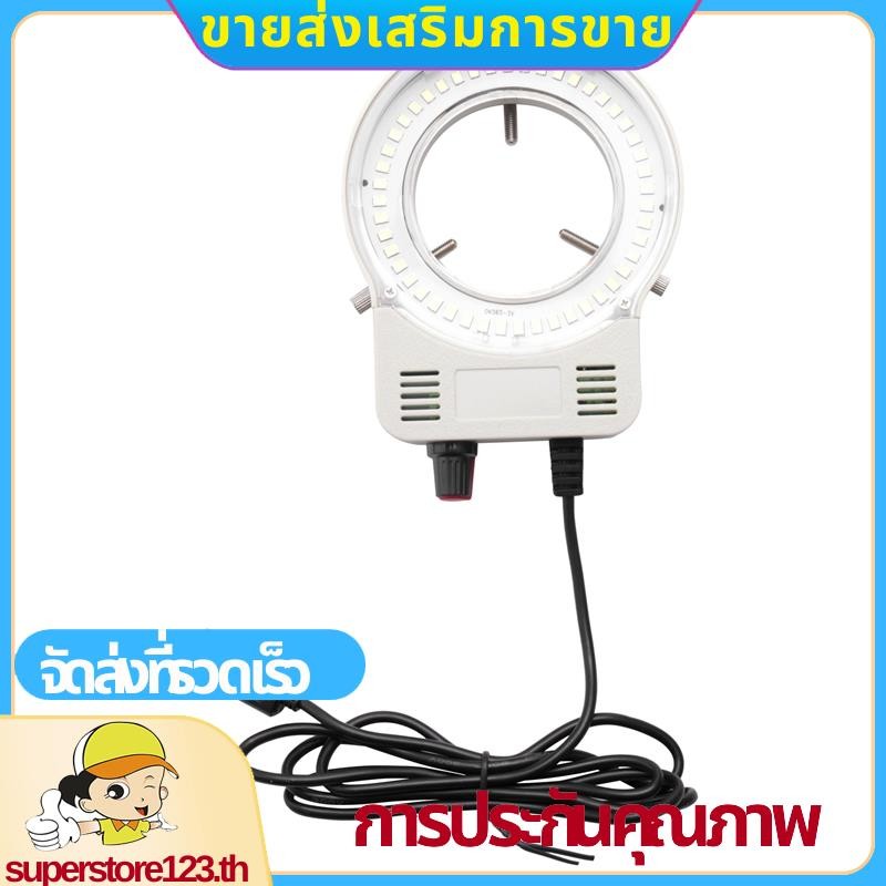 48 LED กล้องจุลทรรศน์อุตสาหกรรมกล้องแหล่งกําเนิดแสงแหวนโคมไฟส่องสว่างปรับความสว่างอินเทอร์เฟซ USB .superstore123th