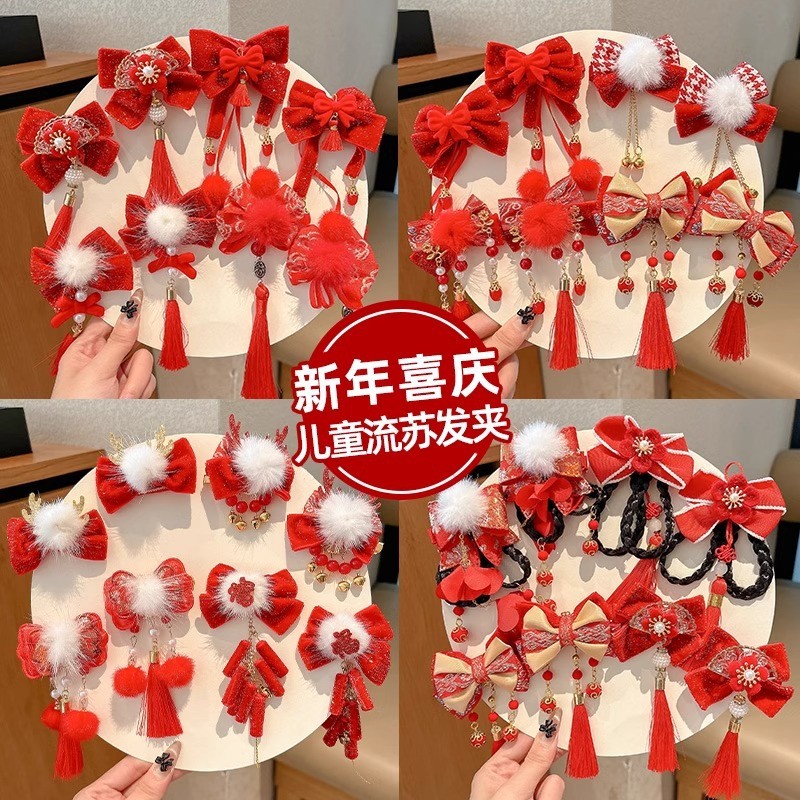 เครื่องประดับผมปีใหม่น่ารักสําหรับเด็กสไตล์จีนงานรื่นเริงโบว์สีแดงพู่กิ๊บติดผมเด็กของขวัญ