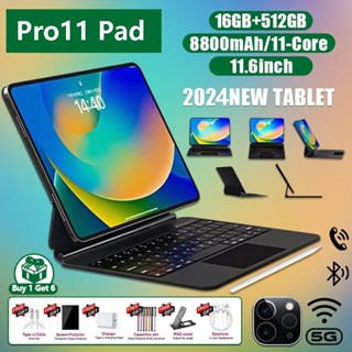 Tab Pro11 หน้าจอขนาดใหญ่ 12 นิ้วแท็บเล็ต 5G แท็บเล็ต Android…