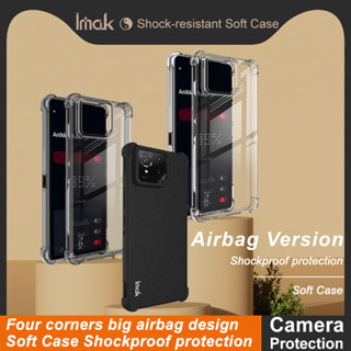 Imak for ASUS ROG Phone 9 Pro 5G ปลอกกันกระแทก ROG9 5G Clear…