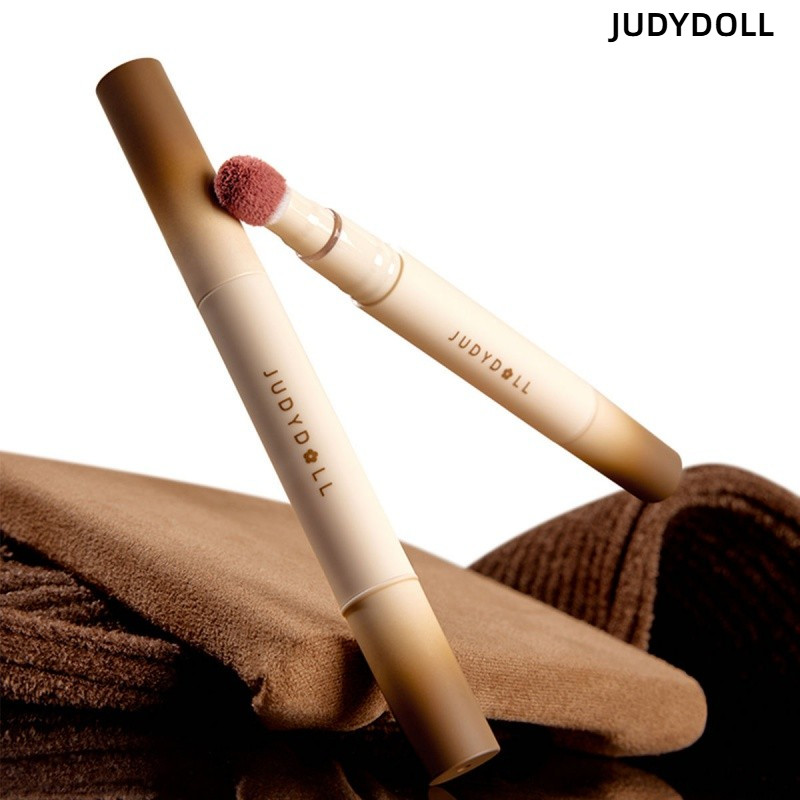 JUDYDOLL ลิปกลอส ลิปครีม กาแฟซีรีย์ แมท