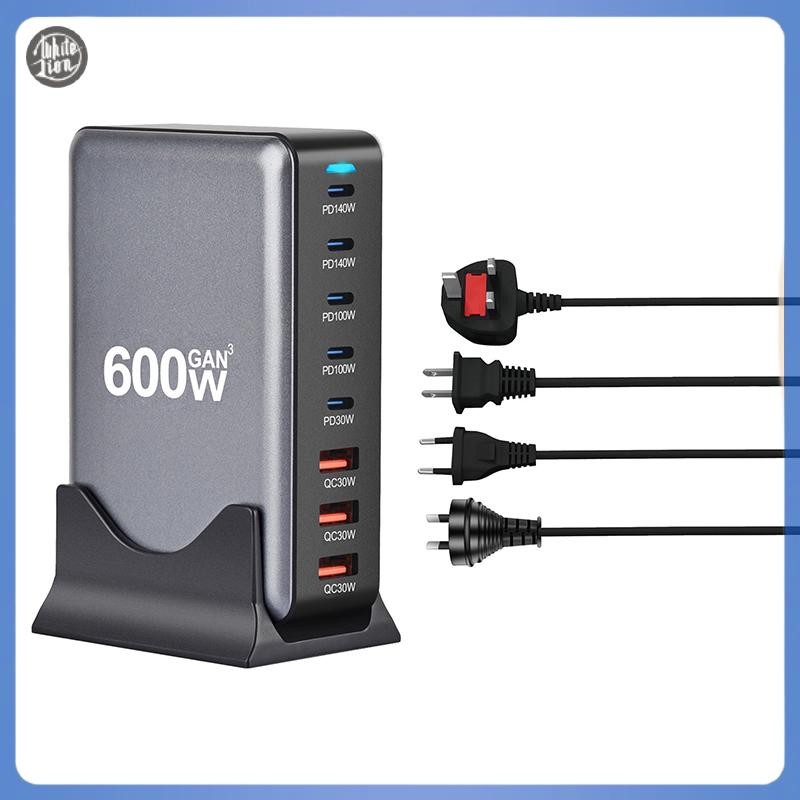 WL| 600W GAN Gallium Nitride USB TypeC Multi-port Desktop Travel Charger Fast Charger สําหรับแท็บเล็