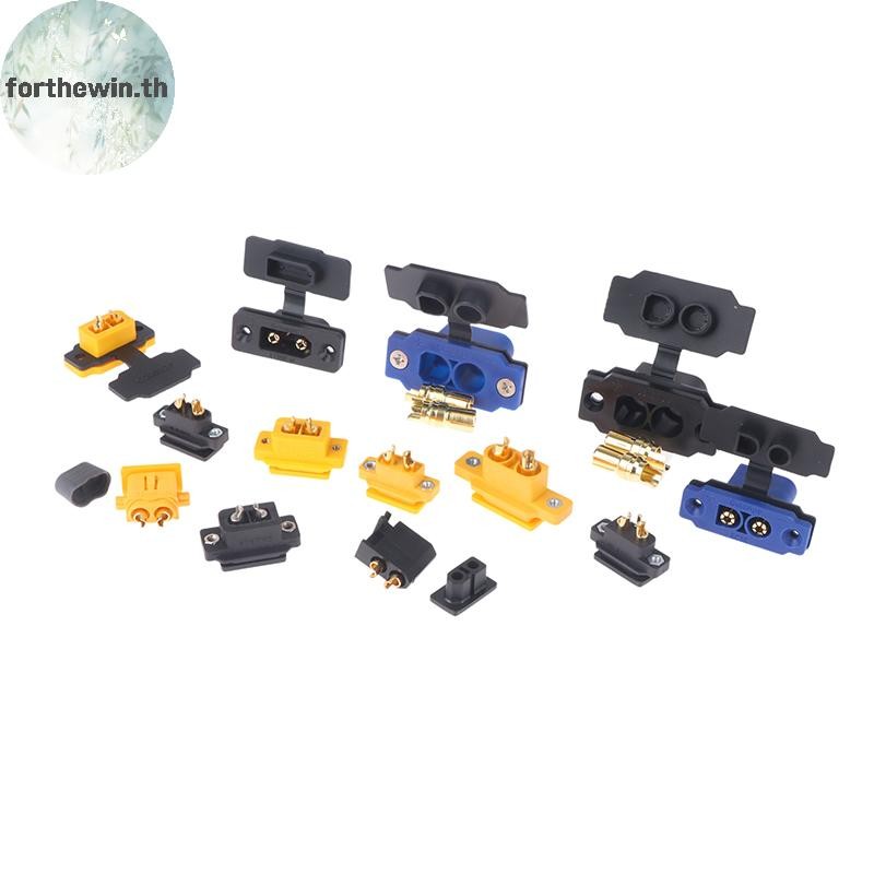 Forthewin Quick Charge Mountable Plug XT60E XT90E EC5E EC8E พร้อมฝาครอบ High Current XT90 Connector th