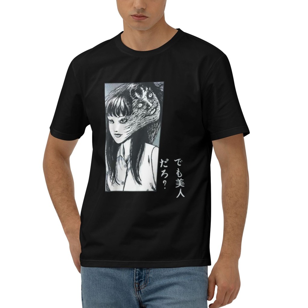 เสื้อยืดผ้าฝ้าย Tomie Junji Ito Exclusive