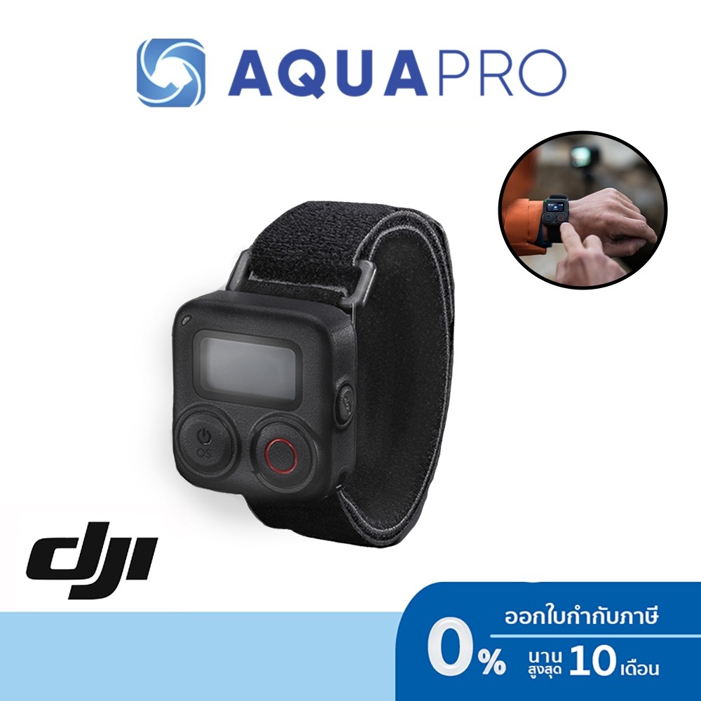 DJI Action 6 / 360 / 5 Pro / 4 GPS Bluetooth Remote Controller By Aquapro