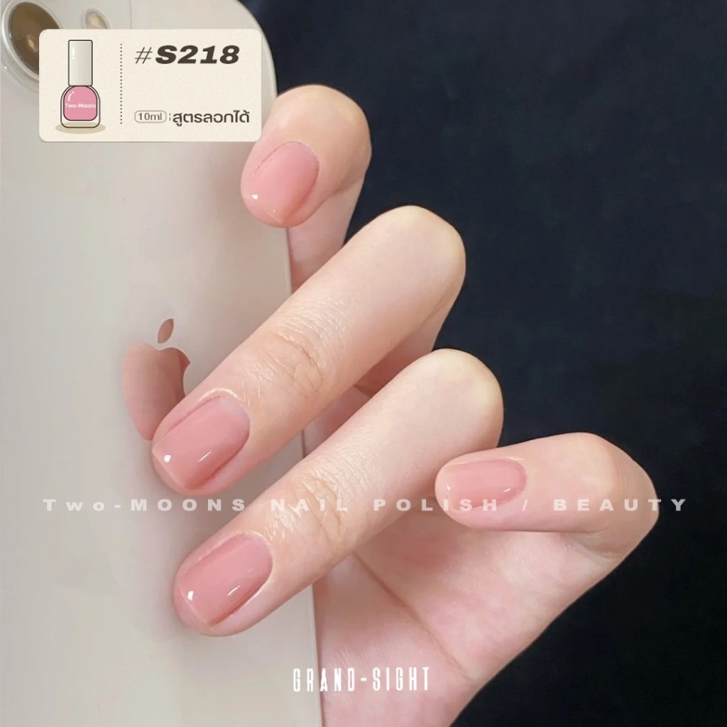 รูปภาพ 2