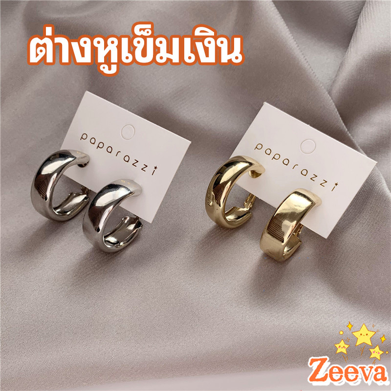 Zeeva ต่างหู s925  ตุ้มหู เครื่องประดับ ต่างหูโลหะชุบ silver needle earrings