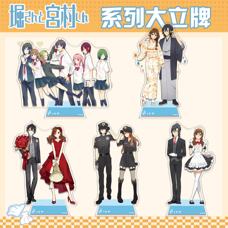 Hori and Miyamura Hori San TO Miyamura Kun Series ของตกแต่งเดสก์ท็อปขนาดใหญ่แซนวิชอะคริลิคสองด้าน HD