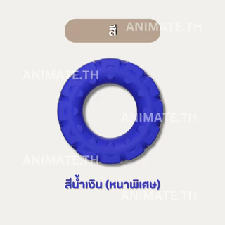 (รุ่นหนาพิเศษ) ห่วงยางซิลิโคนแบบแบนหนา สำหรับกระเป๋าเดินทาง ยืดหยุ่น ทนทาน รองรับน้ำหนักได้ดี มีให้เลือก 3สี พร้อมส่ง