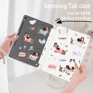 พร้อมส่ง🇹🇭เคส Samsung Tab S9/S9 FE/Tab S9 Plus S10 Plus หลังใส มีช่องใส่ปากกา วัสดุอะคริลิค ลายการ์ตูนน่ารัก เคสแท็บเล็ต