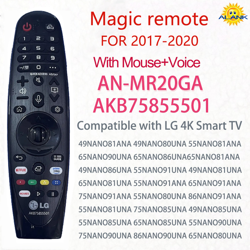 ของแท้ Magic Remote รีโมททีวี LG Smart TV สั่งงานด้วยเสียง/เมาส์ MR20GA AKB75855501 for 2017—2020