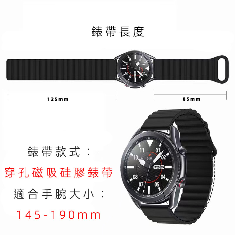 สําหรับ Mibro Watch C4 Strap Magnetic Silicone WatchStrap