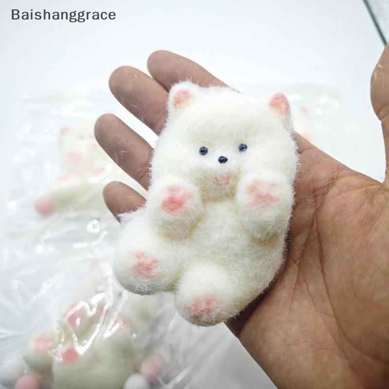 Baishanggrace Kawaii Plush Bunny Fidget ของเล่นความเครียดบรรเทาบีบระคายเคืองปลายนิ้วของเล่นผู้ใหญ่เด็ก Squishy ของเล่นของขวัญ HHT